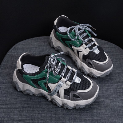 Moodsad ökonahast ja ökoseemisnahast tossud