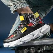 Ανδρικά αθλητικά παπούτσια με τραχιά σόλα και κορδόνια