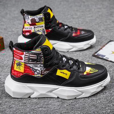 Ανδρικά αθλητικά παπούτσια με τραχιά σόλα και κορδόνια