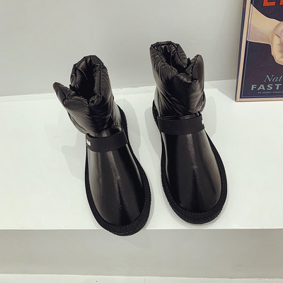 Cizme de dama cu talpa plate si captuseala moale