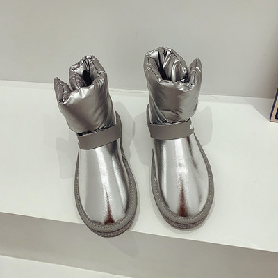 Cizme de dama cu talpa plate si captuseala moale