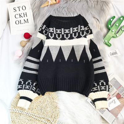 Νέο μοντέλο γυναικείο πουλόβερ με στρογγυλή λαιμόκοψη και φαρδιά μανίκια