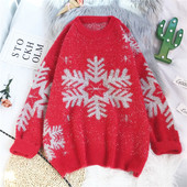 Μοντέρνο γυναικείο πουλόβερ με  νιφάδα χιονιού