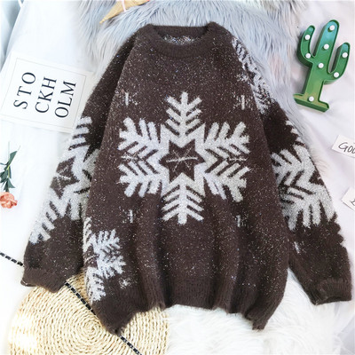 Μοντέρνο γυναικείο πουλόβερ με  νιφάδα χιονιού