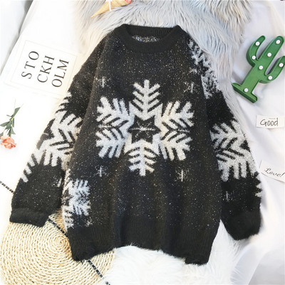 Μοντέρνο γυναικείο πουλόβερ με  νιφάδα χιονιού