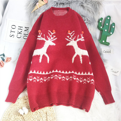 Uut mudelit naiste jõulukampsun ovaalse kaelusega