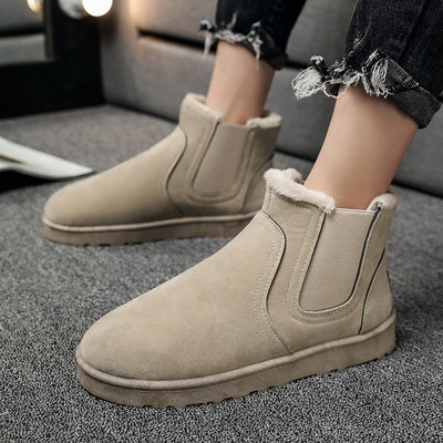 Ανδρικές χειμερινές μπότες με ζεστή επένδυση