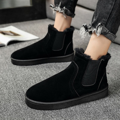 Ανδρικές χειμερινές μπότες με ζεστή επένδυση