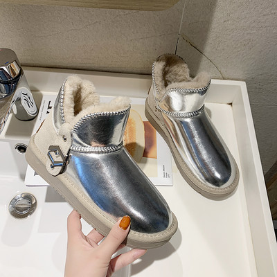 Lameda talla ja läikiva efektiga vabaaja naiste saapad