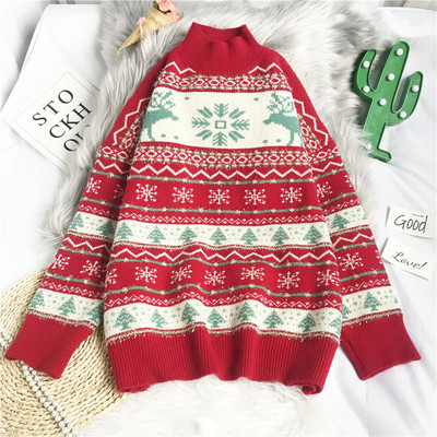 Kõrge kraega vabaaja kootud kampsun naistele