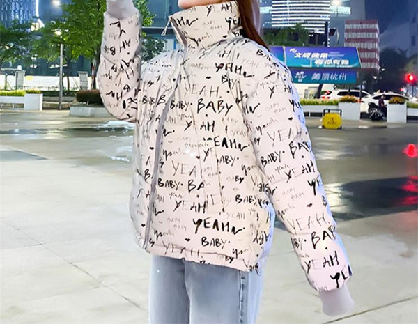 Naiste soe läikiva efektiga jakk