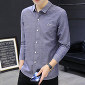 Uue mudeli tikandiga pikkade varrukatega meeste särk