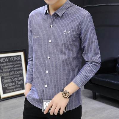 Uue mudeli tikandiga pikkade varrukatega meeste särk