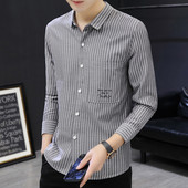 Meeste triibuline pikkade varrukate ja nööpidega särk