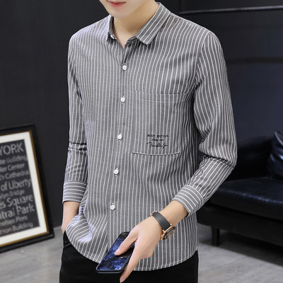 Meeste triibuline pikkade varrukate ja nööpidega särk