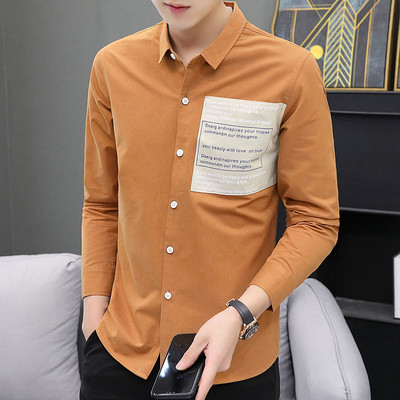 Модерна мъжка риза с емблема и дълъг ръкав