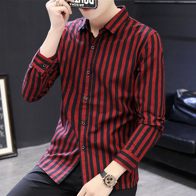 Klassikalise krae ja pikkade varrukatega triibuline meestesärk