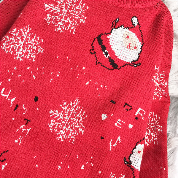 Νέο μοντέλο Χριστουγεννιάτικο πουλόβερ με χαμηλό κολάρο για γυναίκες