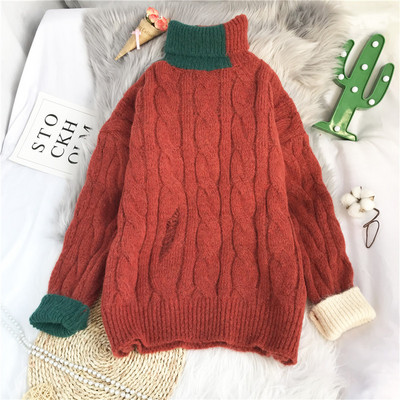 Πλεκτό πουλόβερ με ψηλό κολάρο και μακριά μανίκια για γυναίκες