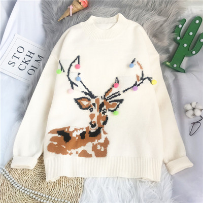 Pulover de Crăciun de damă modern, cu decolteu rotund