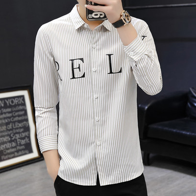 Ανδρικό ριγέ πουκάμισο με επιγραφή και κλασικό κολάρο