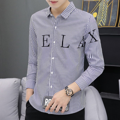 Ανδρικό ριγέ πουκάμισο με επιγραφή και κλασικό κολάρο