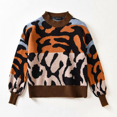 Κοντό πουλόβερ με οβάλ λαιμόκοψη και άνιμαλ πριντ