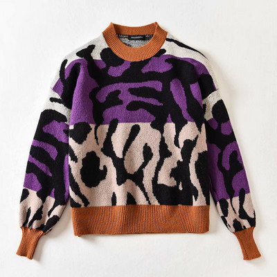 Κοντό πουλόβερ με οβάλ λαιμόκοψη και άνιμαλ πριντ