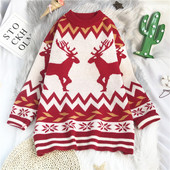 Γυναικείο πλεκτό πουλόβερ με μοτίβο και μακριά μανίκια - φαρδύ μοντέλο