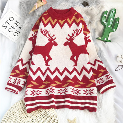 Γυναικείο πλεκτό πουλόβερ με μοτίβο και μακριά μανίκια - φαρδύ μοντέλο