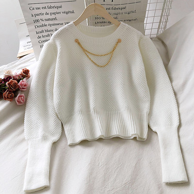 Νέο μοντέλο γυναικείο πουλόβερ με στρογγυλή λαιμόκοψη και μακριά μανίκια
