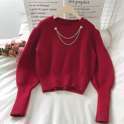 Νέο μοντέλο γυναικείο πουλόβερ με στρογγυλή λαιμόκοψη και μακριά μανίκια