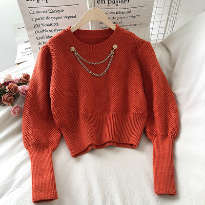 Νέο μοντέλο γυναικείο πουλόβερ με στρογγυλή λαιμόκοψη και μακριά μανίκια