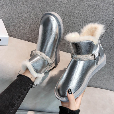 Γυναικείες μπότες με επίπεδη σόλα και γούνα  σε τρία χρώματα