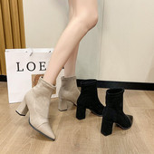 Stiilsed paksu kontsaga naiste saapad - terava otsaga mudel