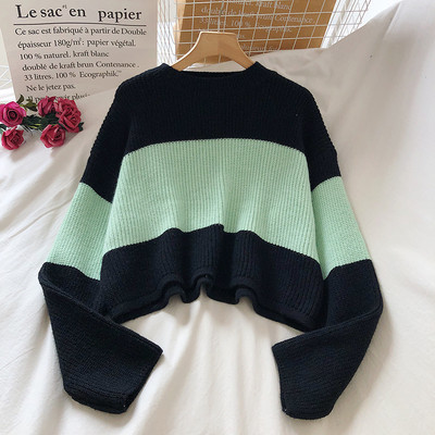 Γυναικείο μοντέρνο πουλόβερ με στρογγυλή λαιμόκοψη και μακριά μανίκια