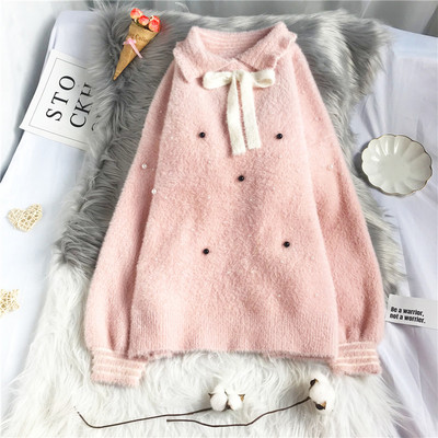 Γυναικείο πουλόβερ μοντέρνο με κολάρο και πέρλες