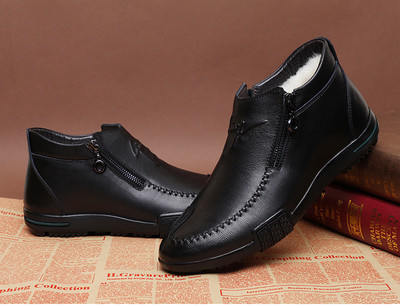 Ανδρικά χαμηλά χειμερινά παπούτσια με ζεστή επένδυση σε καφέ, μπλε και μαύρο χρώμα