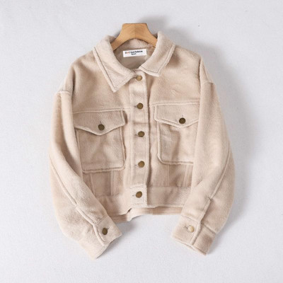 Lühike nööpidega sametjakk