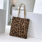 Μοντέρνα γυναικεία τσάντα με μοτίβο λεοπάρ