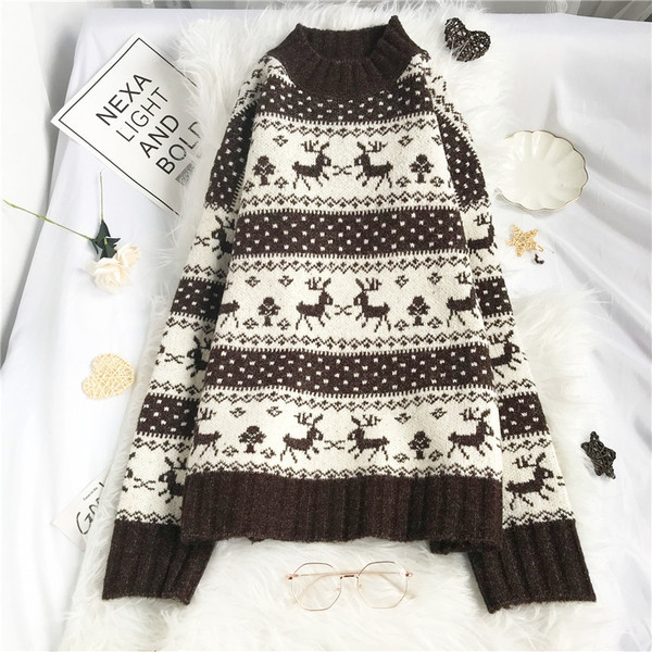 Πλεκτό γυναικείο πουλόβερ με γιακά