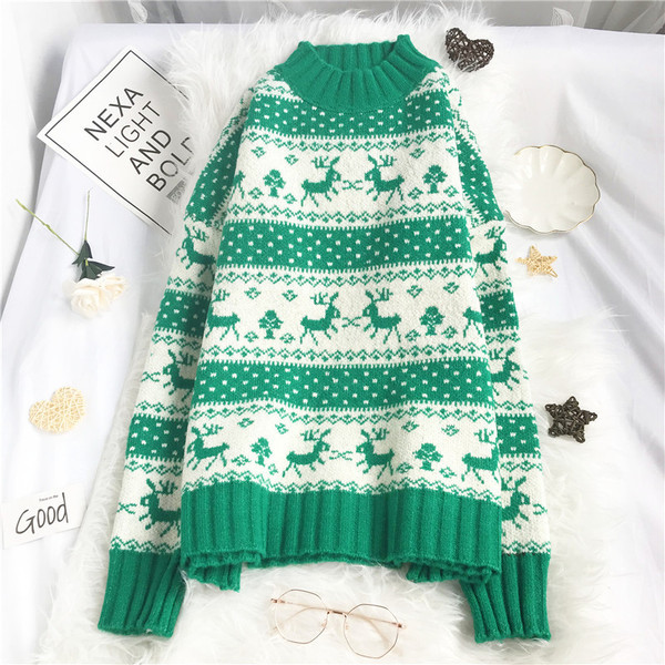 Πλεκτό γυναικείο πουλόβερ με γιακά