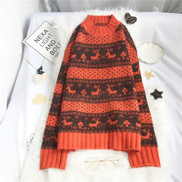 Πλεκτό γυναικείο πουλόβερ με γιακά