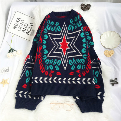 Naiste pikkade varrukatega kampsun - lai mudel