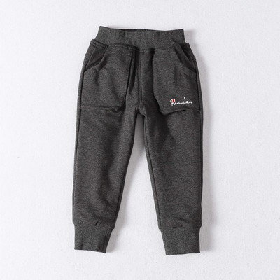 Παιδική φόρμα με λαστικά και τσέπες για αγόρια