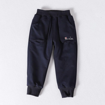 Παιδική φόρμα με λαστικά και τσέπες για αγόρια