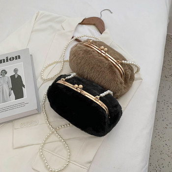 Модерна дамска чанта с пух и закопчалка
