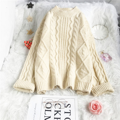 Uue mudeli kootud naiste kampsun - ovaalse kaelusega