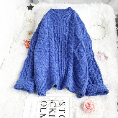 Uue mudeli kootud naiste kampsun - ovaalse kaelusega