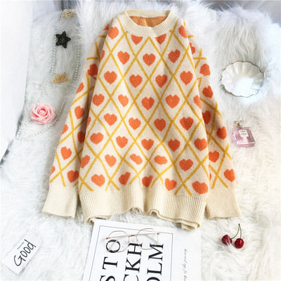 Vabaaja südametega naiste kampsun - ümara kaelusega